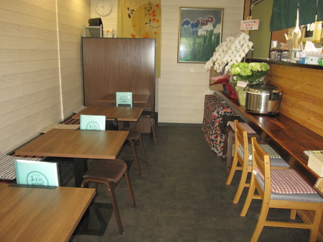 あすかの郷 店内